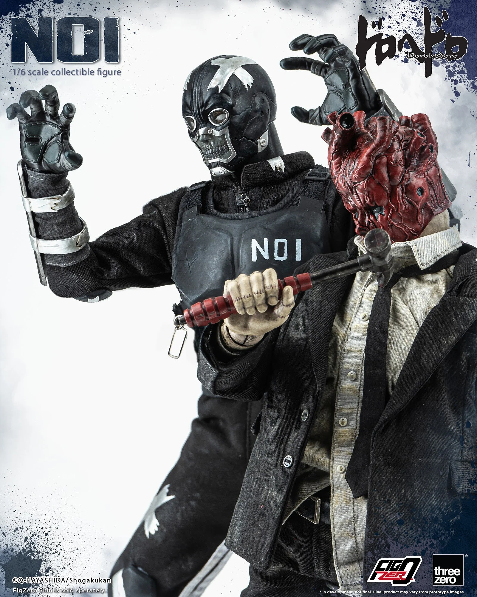 ドロヘドロ』「フィグゼロ 能井」が8/29予約販売開始！ — THREEZERO